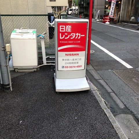 48C09030-2C9F-4B45-A3BA-4DB36E24A404