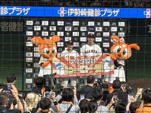 20251011195807_yzinrPjQBE