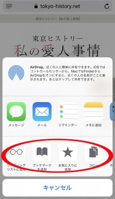 s_iPhone4