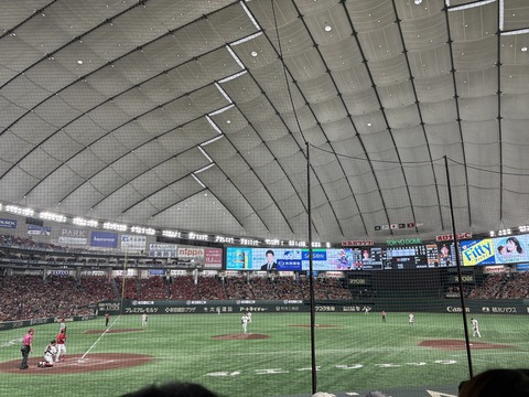 20251011195333_XsQM1IBpbp