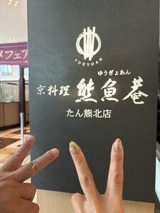 20250827171605_O9geHS2c8L (1)