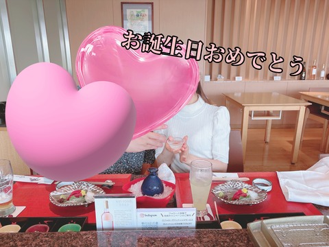 20250827171702_iB67SOegye