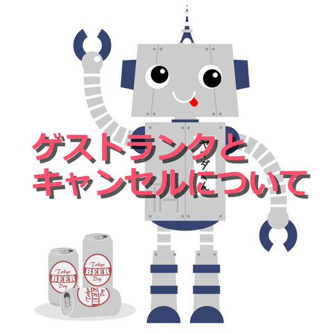 aikun