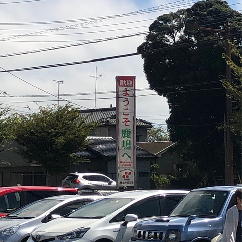 235084D1-C98C-4629-8F31-0EAC4F7075FE