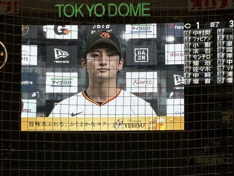 20251011195750_7gTaWy1zD8