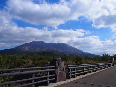 桜島