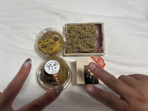 20251011185422_nYQj4vk1LK