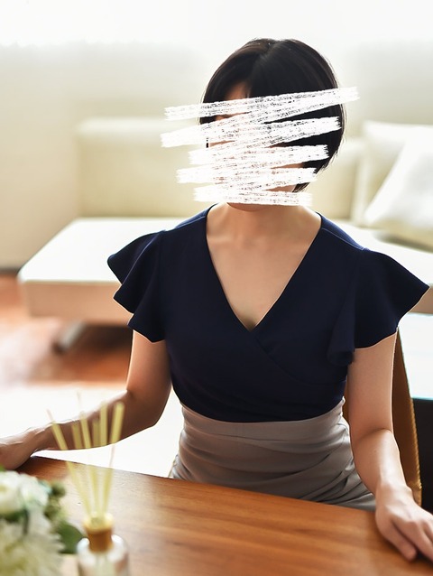 ひみつ