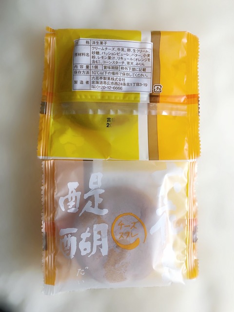 b212f78a-00b5-498a-98a2-47460633cb7b