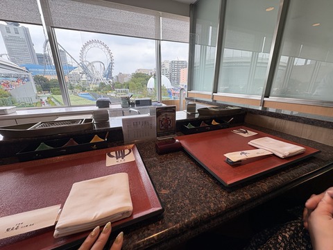 20250827171639_swFbQAQ5Wn