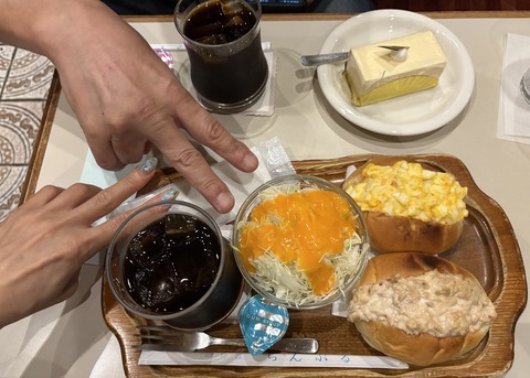 20250915144327_7I7aCvoNtU