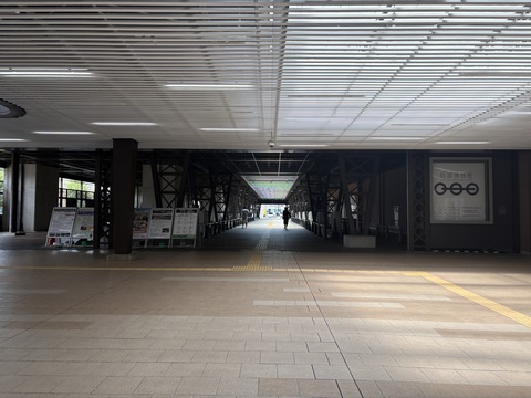 20250715054134_hquNltdrHe