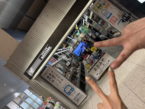 20250715054522_ygIuvKqllb