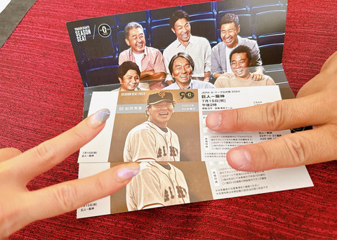 20240723150315_MTzr66CdNw