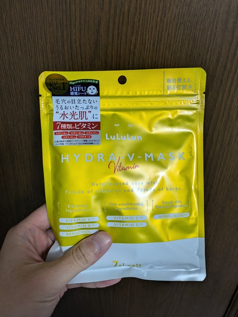 PXL_20241126_122537360