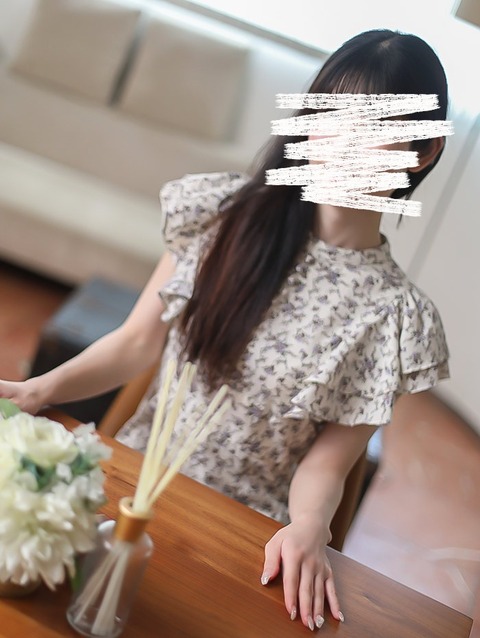 れと