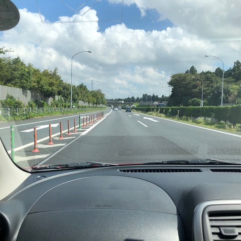 A943F655-83BC-4F59-86E6-5A17A36ACAB7