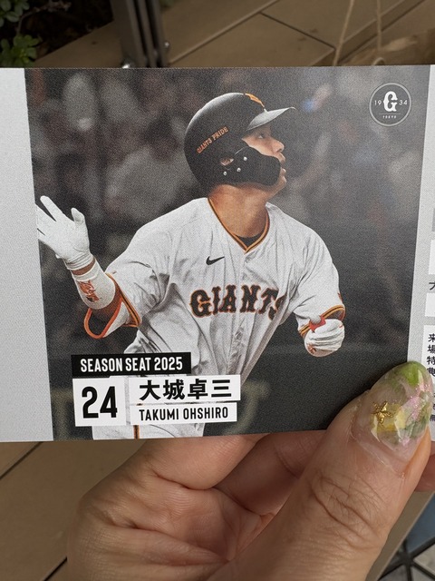 20251011195310_mGeHMkxB75