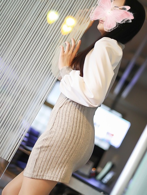 hana