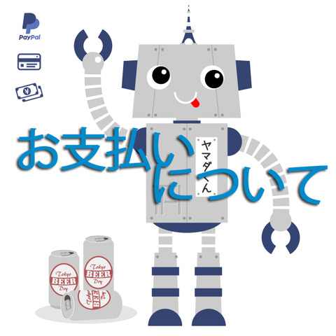 aikun