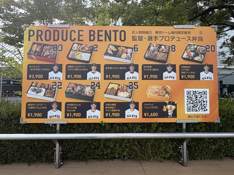 20250827171939_Tqr3IXKKnu