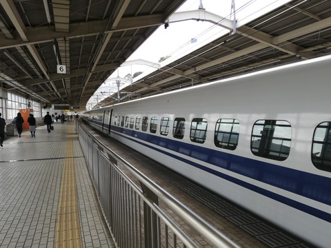 ②熱海駅到着