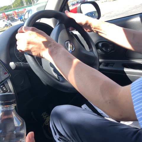 79127328-3DC6-4F3F-99DA-0E6E26B869E3