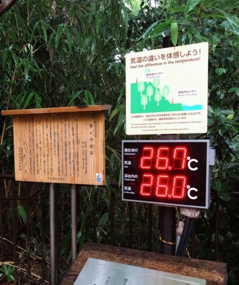 image3-9