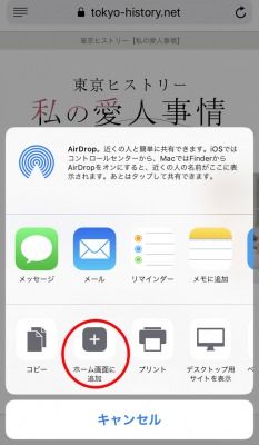 s_iPhone5