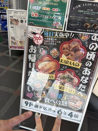 20250915144443_w6B7shUD66 (2)