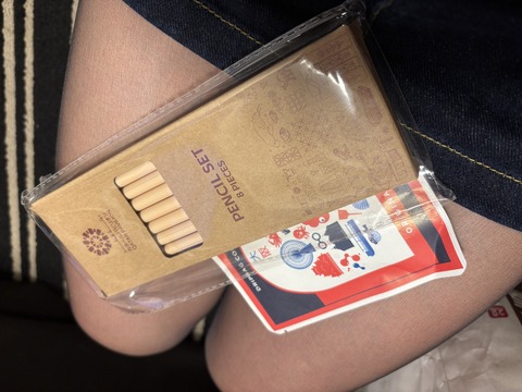 20251011185359_YqybmSWh2c