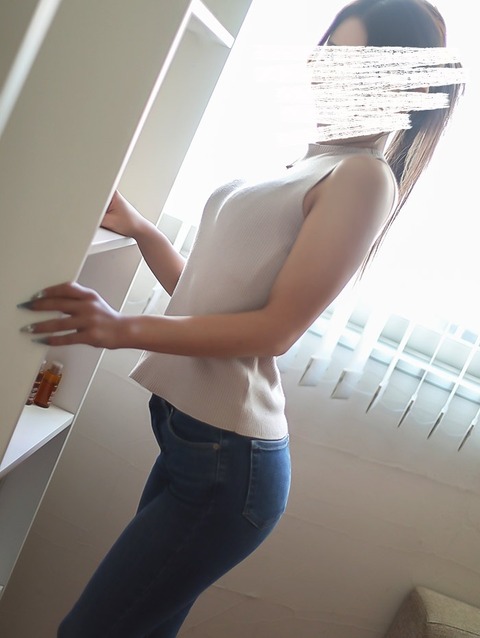 ひみつ