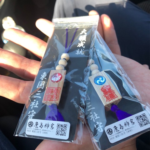 5207379D-E8CA-4503-B9D7-1ECF878B5762