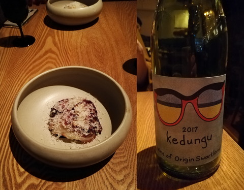 ⑥南アフリカワインとイカスミ前菜