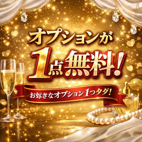 ChatGPT Image 2026年2月7日 21_39_17