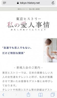s_iPhone1