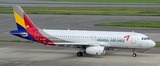 アシアナA320-200