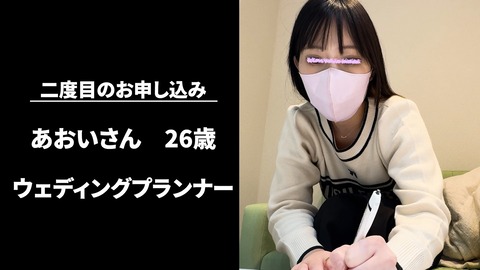 アンケート