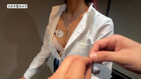 パッド１