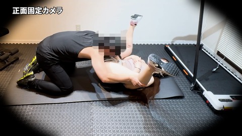 股関節ストレッチ３
