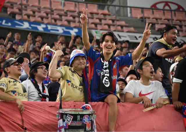 ゴール裏より愛をこめて Fc東京 応援生活 続 オクヤマ的