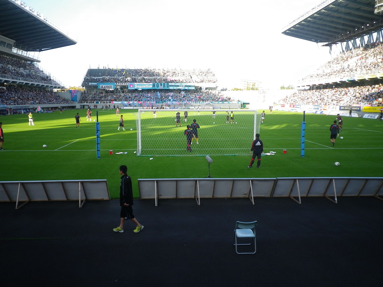 アウェイの引き分けは勝ちに等しいのだ ゴール裏より愛をこめて Fc東京 応援生活 続 オクヤマ的 アウェイの引き分けは勝ちに等しいのだ ゴール裏より愛をこめて Fc東京 応援生活 続 オクヤマ的