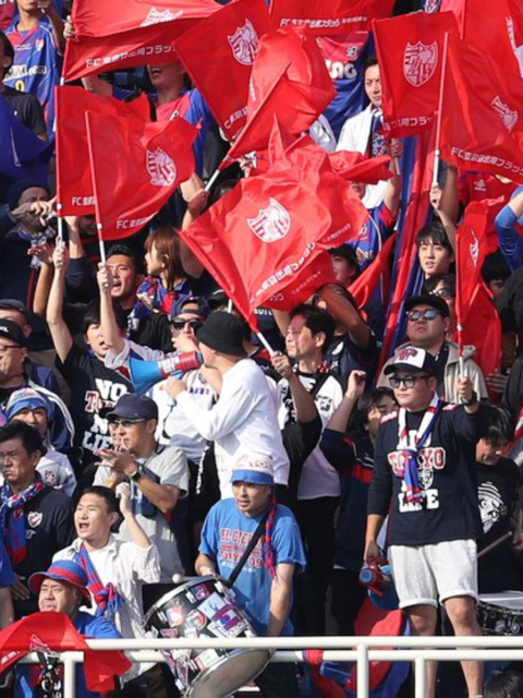 ゴール裏より愛をこめて Fc東京 応援生活 続 オクヤマ的 ゴール裏より愛をこめて Fc東京 応援生活 続 オクヤマ的