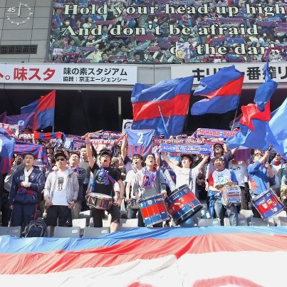 ホーム開幕戦 ゴール裏より愛をこめて Fc東京 応援生活 続 オクヤマ的 ホーム開幕戦 ゴール裏より愛をこめて Fc東京 応援生活 続 オクヤマ的