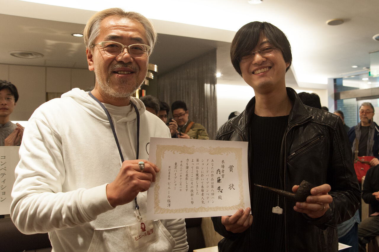 東京パイプショー2019 第8回パイプコンペティションの結果 Tokyo Pipe Show