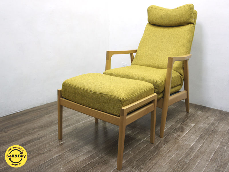 KEYUCAトルニオ オットマン KEYUCAトルニオ オットマン