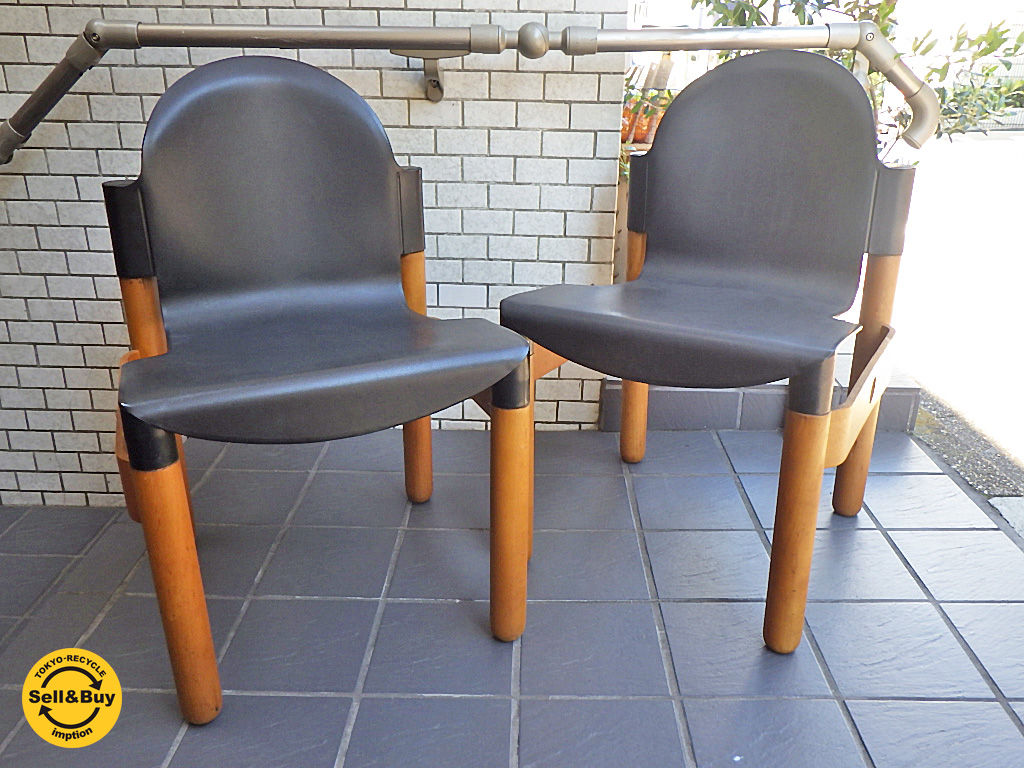 90506☆THONET Flex サイドチェア ダイニングチェア 椅子 90506