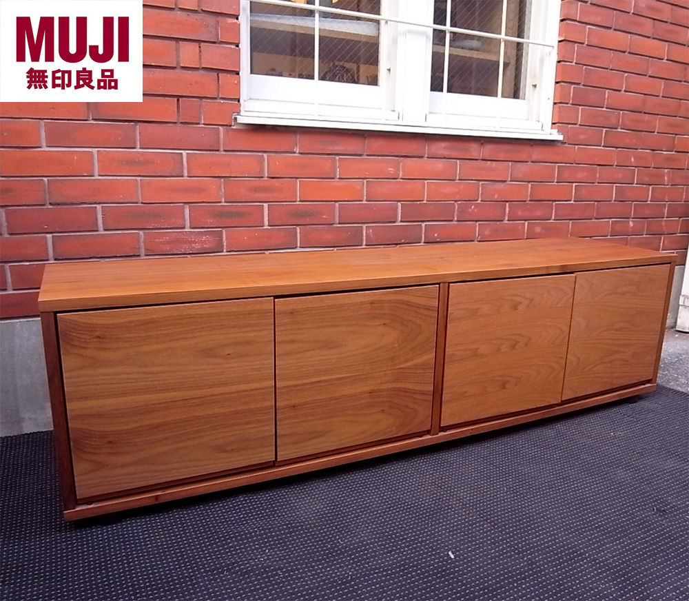 無印良品 スタッキングキャビネットBタイプ ウォールナット 無印良品