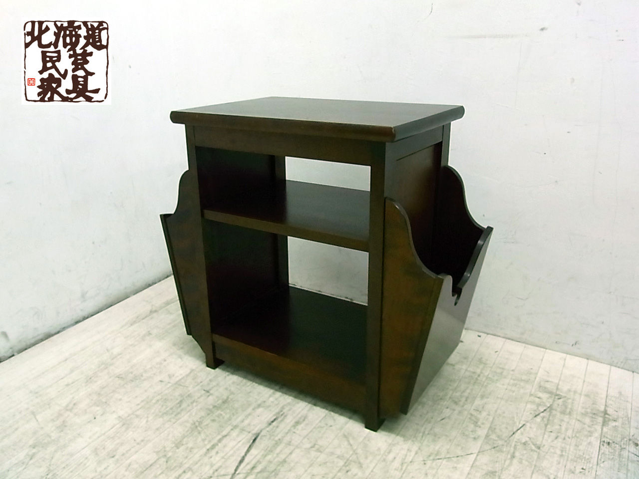 北海道民芸 樺無垢材 マガジンラック 本棚 サイドテーブル 民藝 骨董