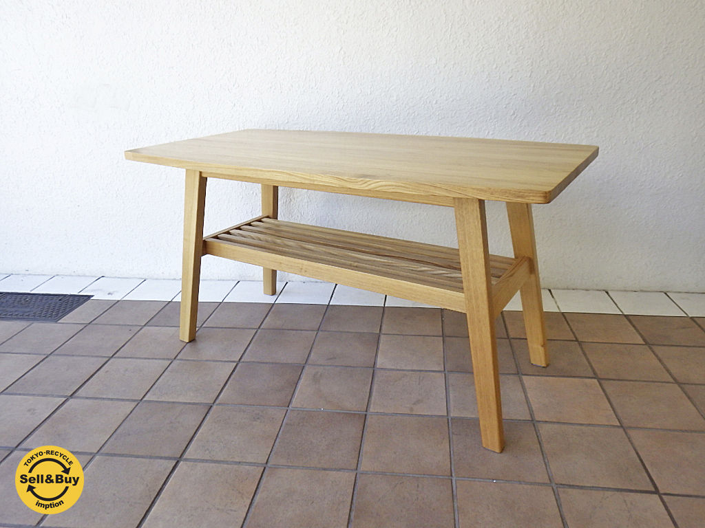 廃盤品 無印良品 ウォールナット無垢材 ローテーブル MUJI 完成品